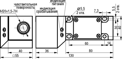 Габариты ISN IT141P-43P-40-LZ